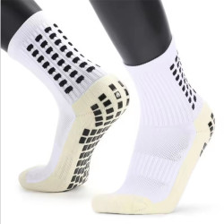 Anti-slip Grip Socks - White (2 pairs)